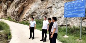 注重安全，從“細(xì)節(jié)”抓起 ——市文旅集團檢查雙龍灣風(fēng)景區(qū)防汛安全工作
