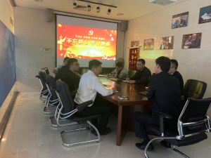 三門峽市黃河文旅廣告?zhèn)髅接邢薰菊匍_“不忘初心、牢記使命”主題教育工作會(huì)議