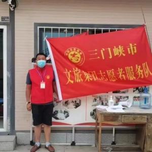 奮勇抗疫踐使命，疫情下彰顯國(guó)企擔(dān)當(dāng)